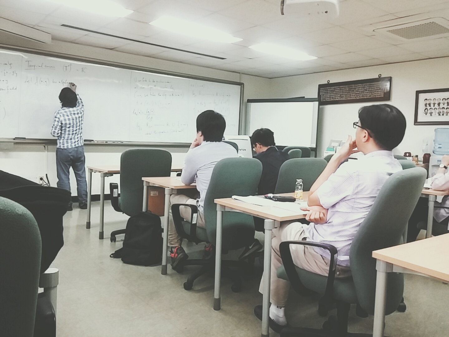 2015.9.18 콜로퀴움(Mounir Nisse)