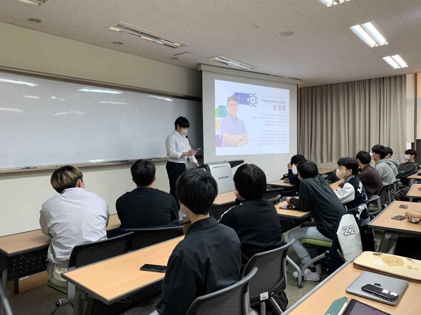 2022.10.27 날개달린 수학