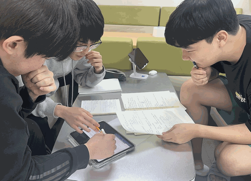 동계방학 학생회 주관 행사 "걸어서 수학 속으로"